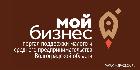 Портала поддержки малого и среднего предпринимательства  Волгоградской области